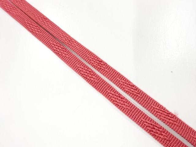 アンティーク　正絹　帯留め用手組三分紐